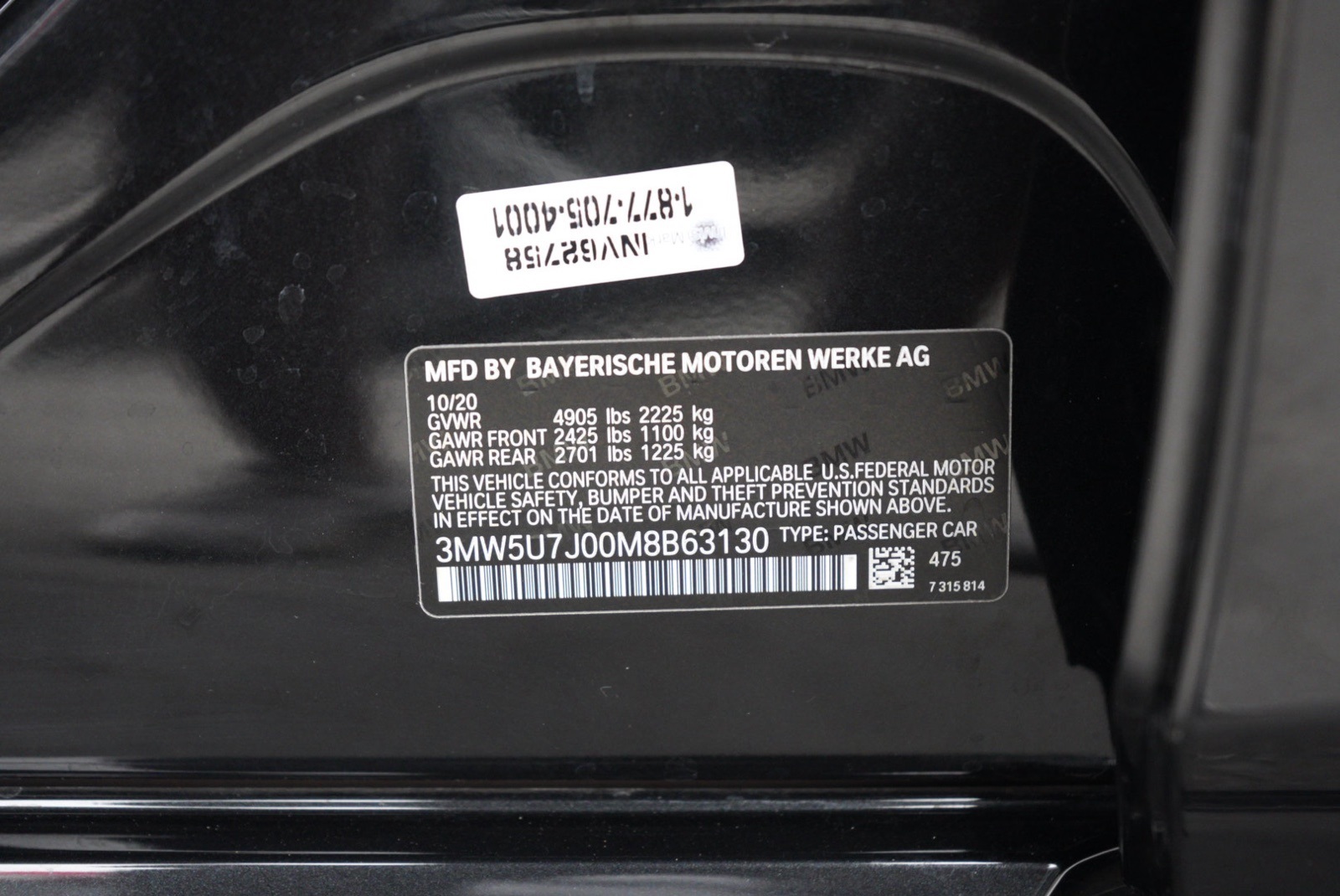 ＢＭＷ　純正 車種不明　リヤ－キャリア刻印7722680 Sold 2021 BMW 3 Series M340i in Montclair