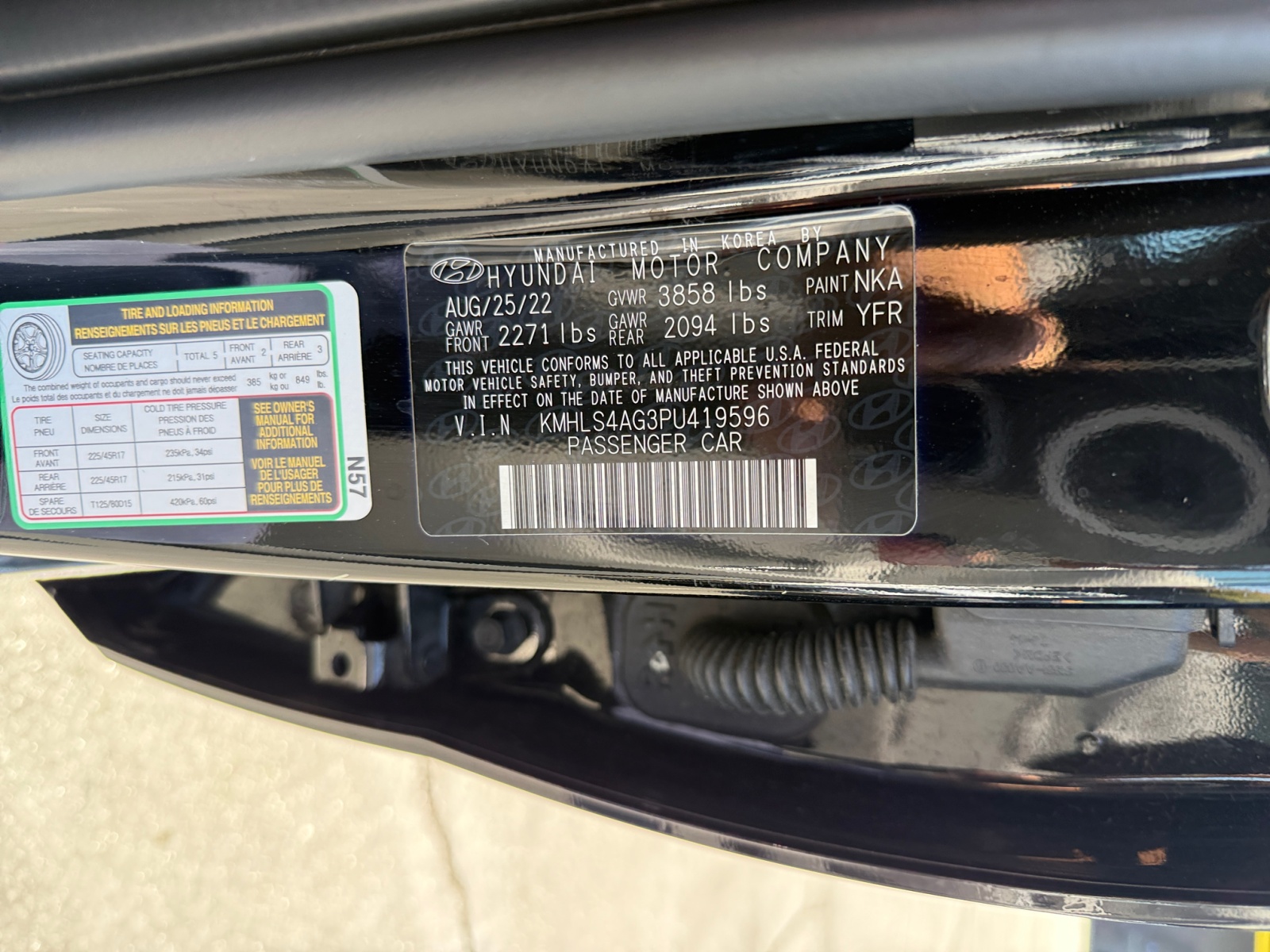 2023 Hyundai Elantra SEL photo 26