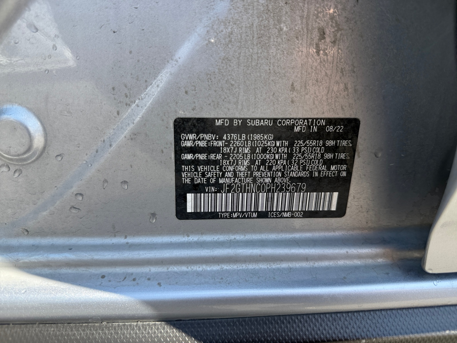 2023 Subaru Crosstrek Limited photo 25