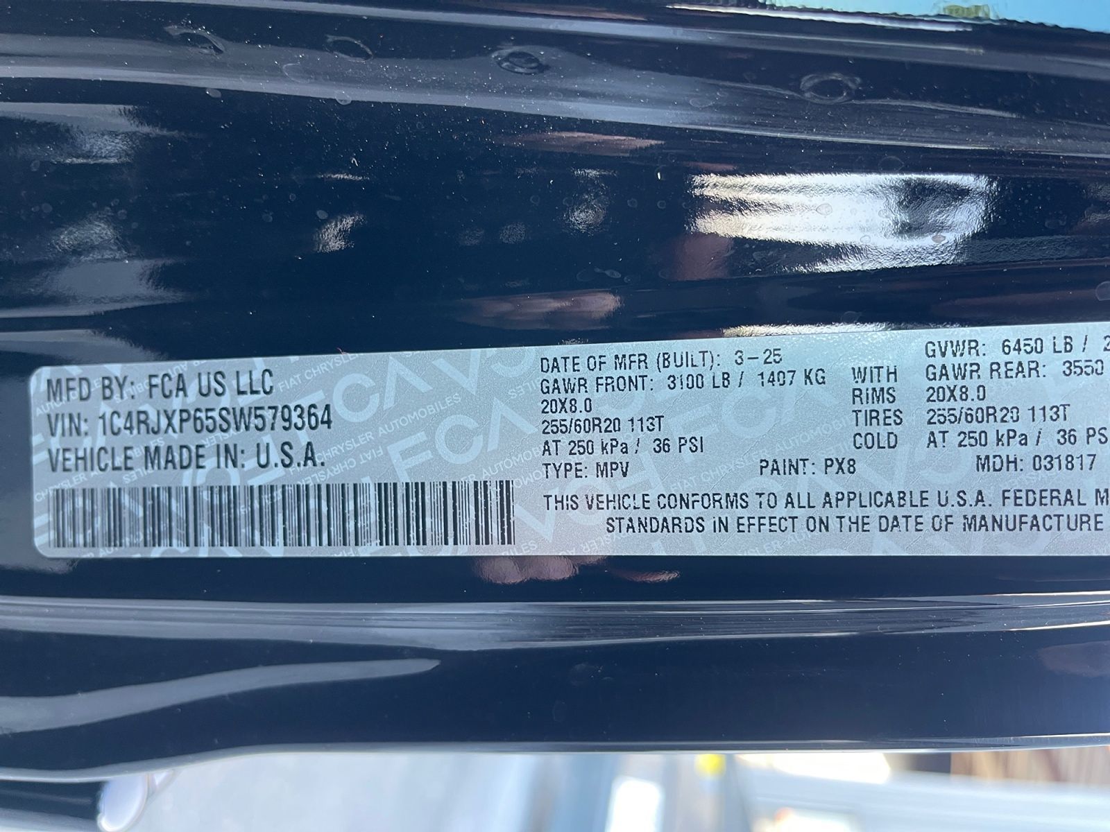 2025 Jeep Wrangler 4xe Sahara 4XE - Photo 25