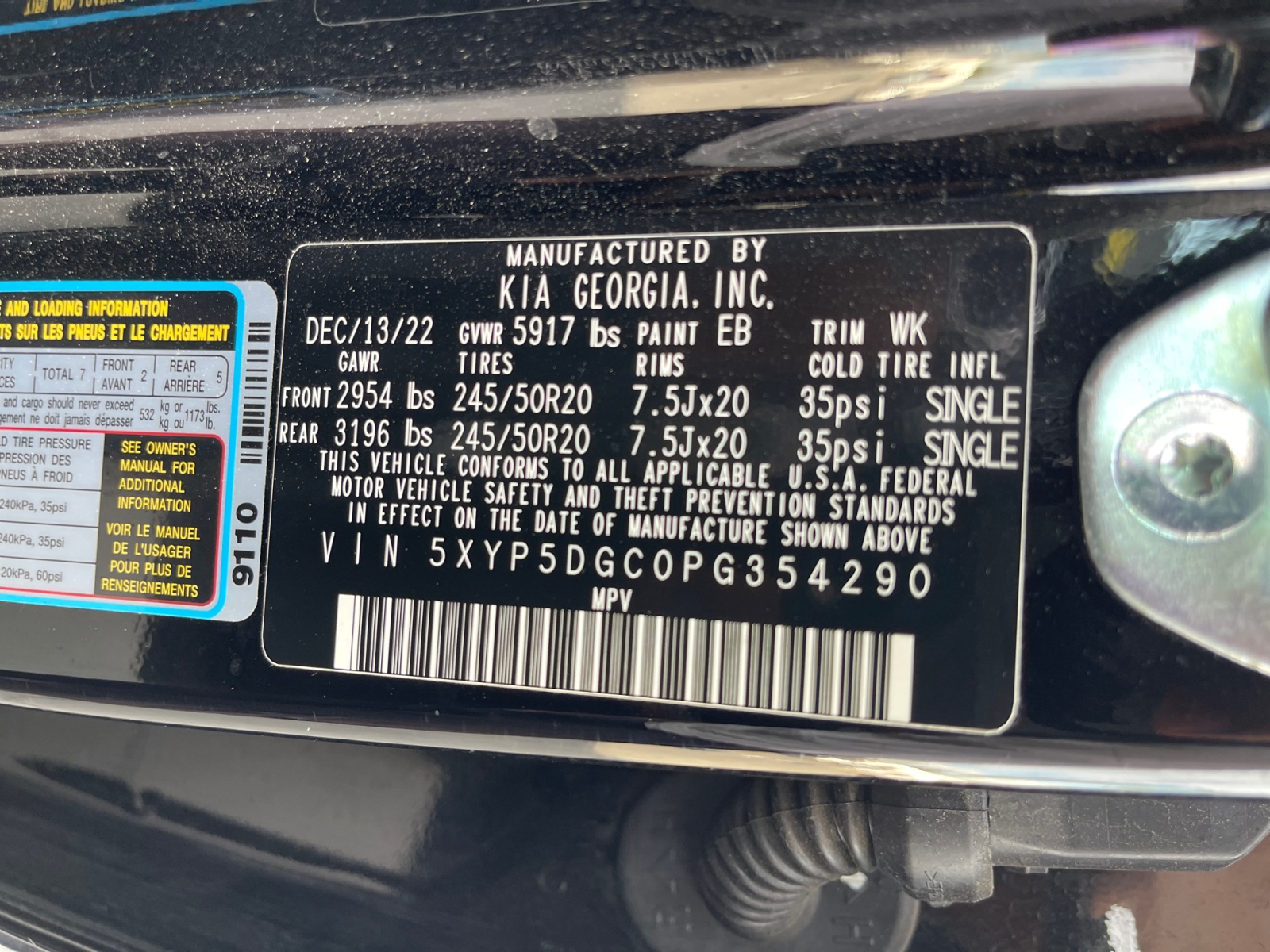 2023 Kia Telluride SX Prestige X-Line - Photo 25