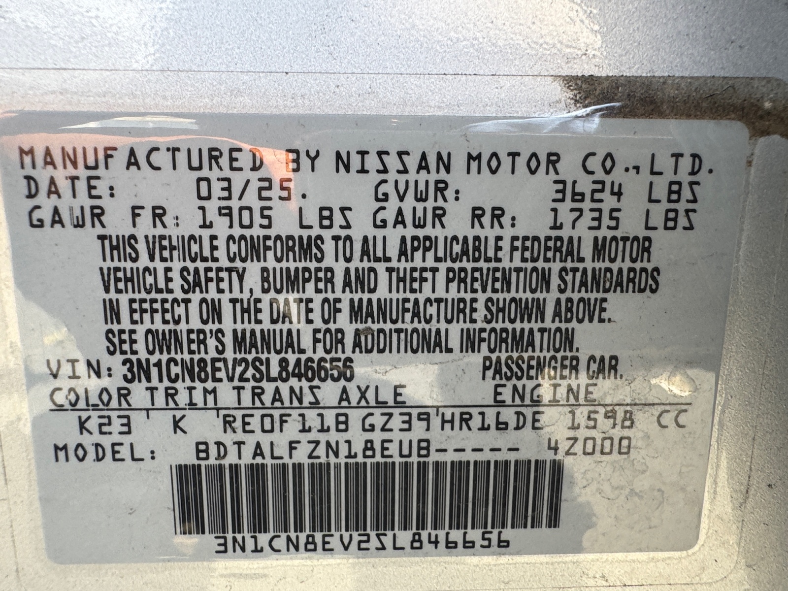 2025 Nissan Versa Sedan SV - Photo 16