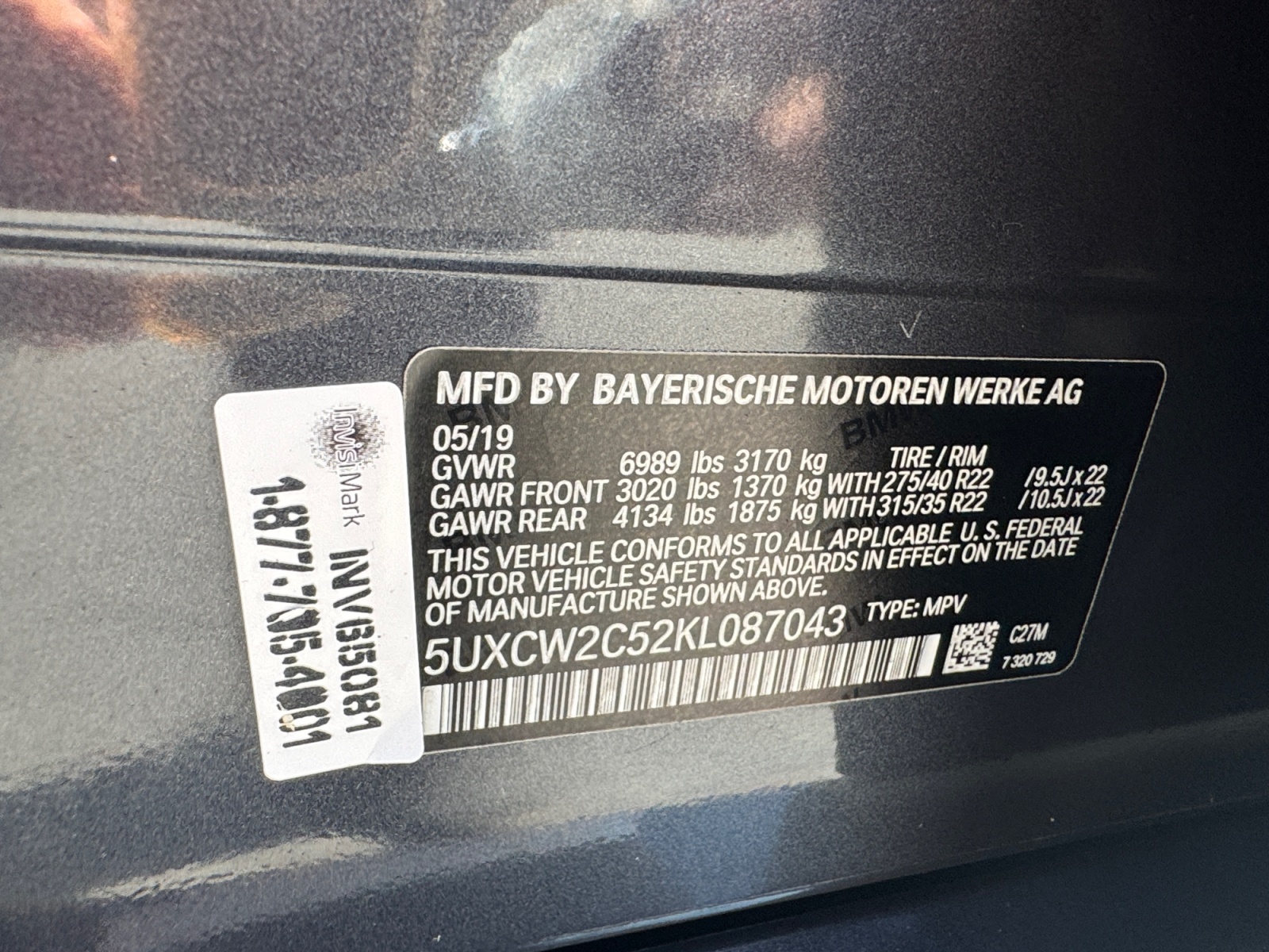 BMW X7 photo 16