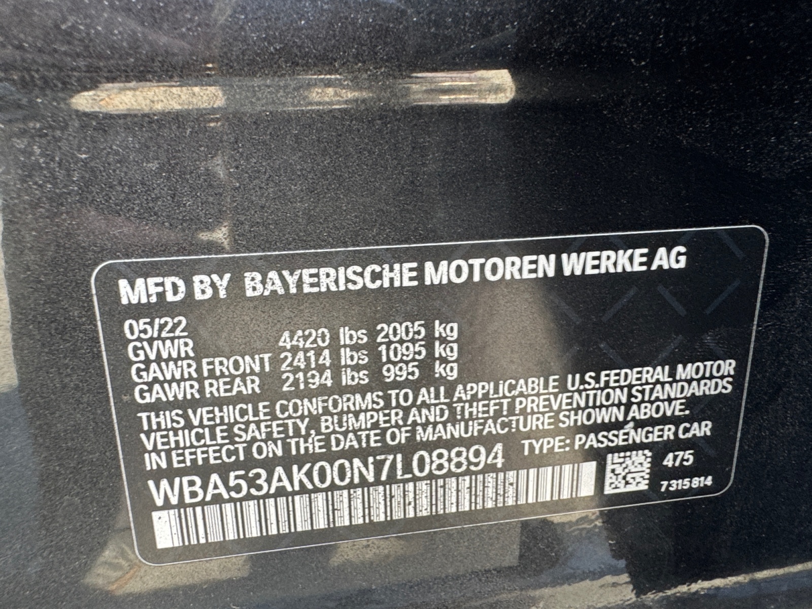 BMW 2 Series photo 21