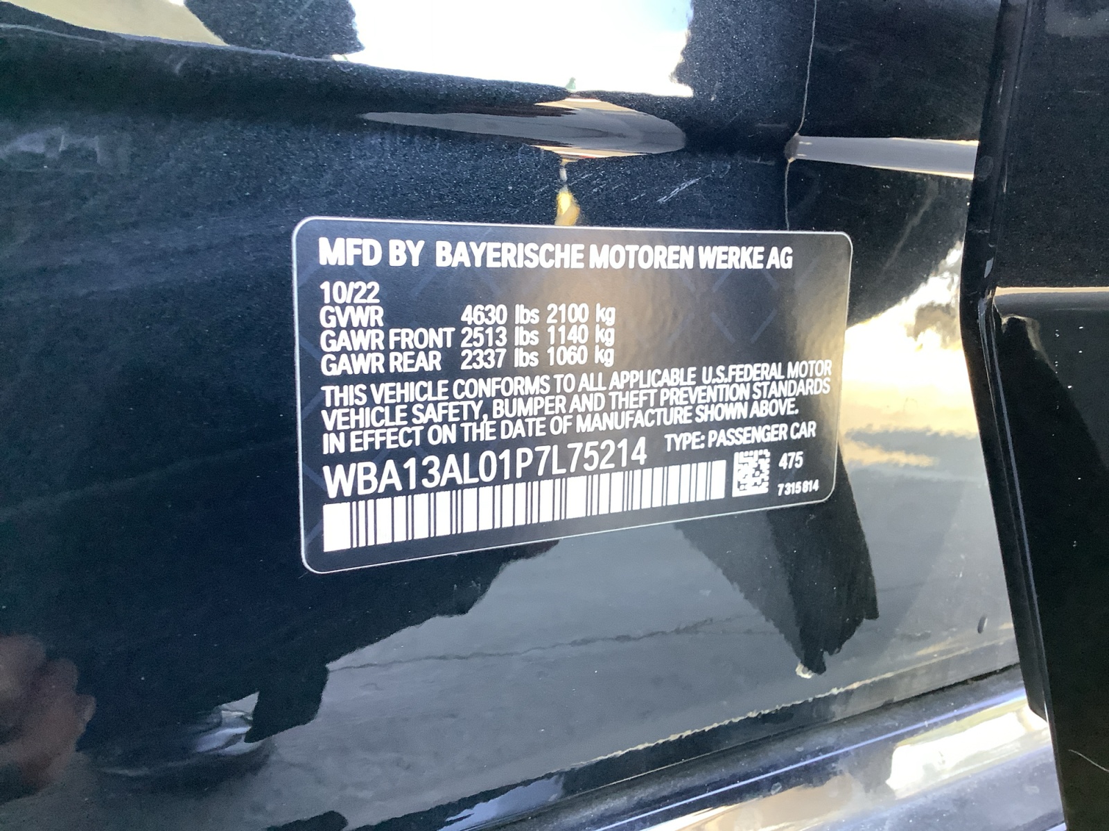 BMW 2 Series photo 16