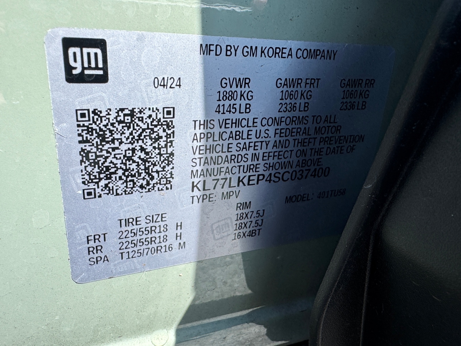 Chevrolet Trax photo 19