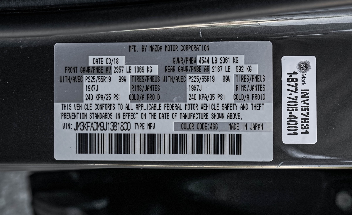 mm7718ページ KBYW-53-71X - Support Panel 2017-2025 Mazda CX-5 | Mazda-Parts