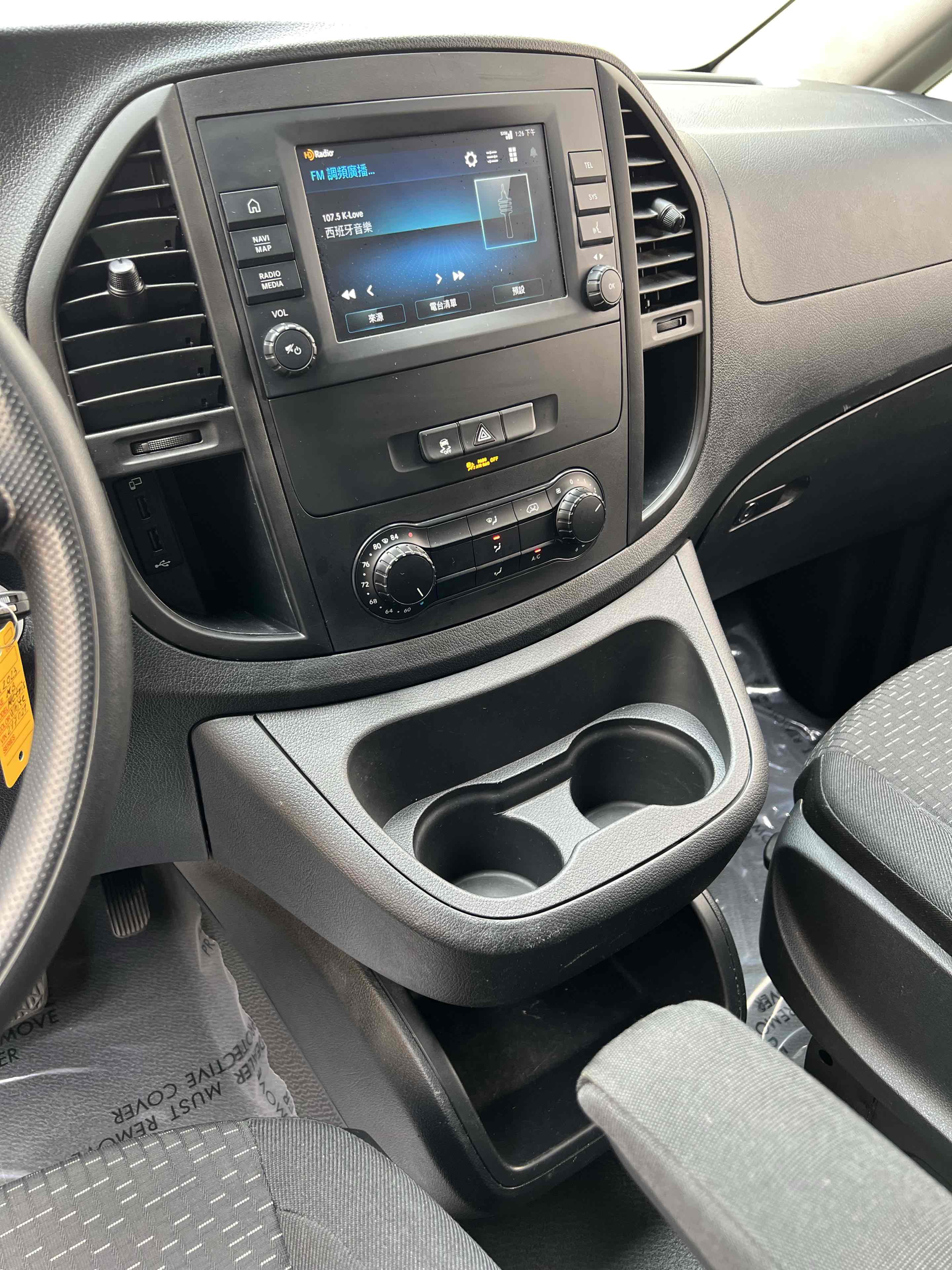 2023 Mercedes Benz Metris Cargo Van photo 32