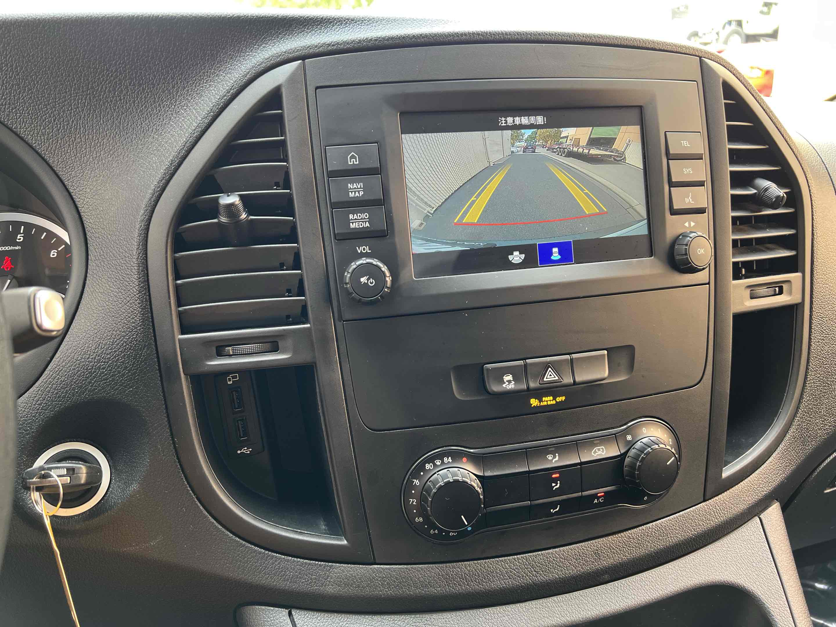 2023 Mercedes Benz Metris Cargo Van photo 6