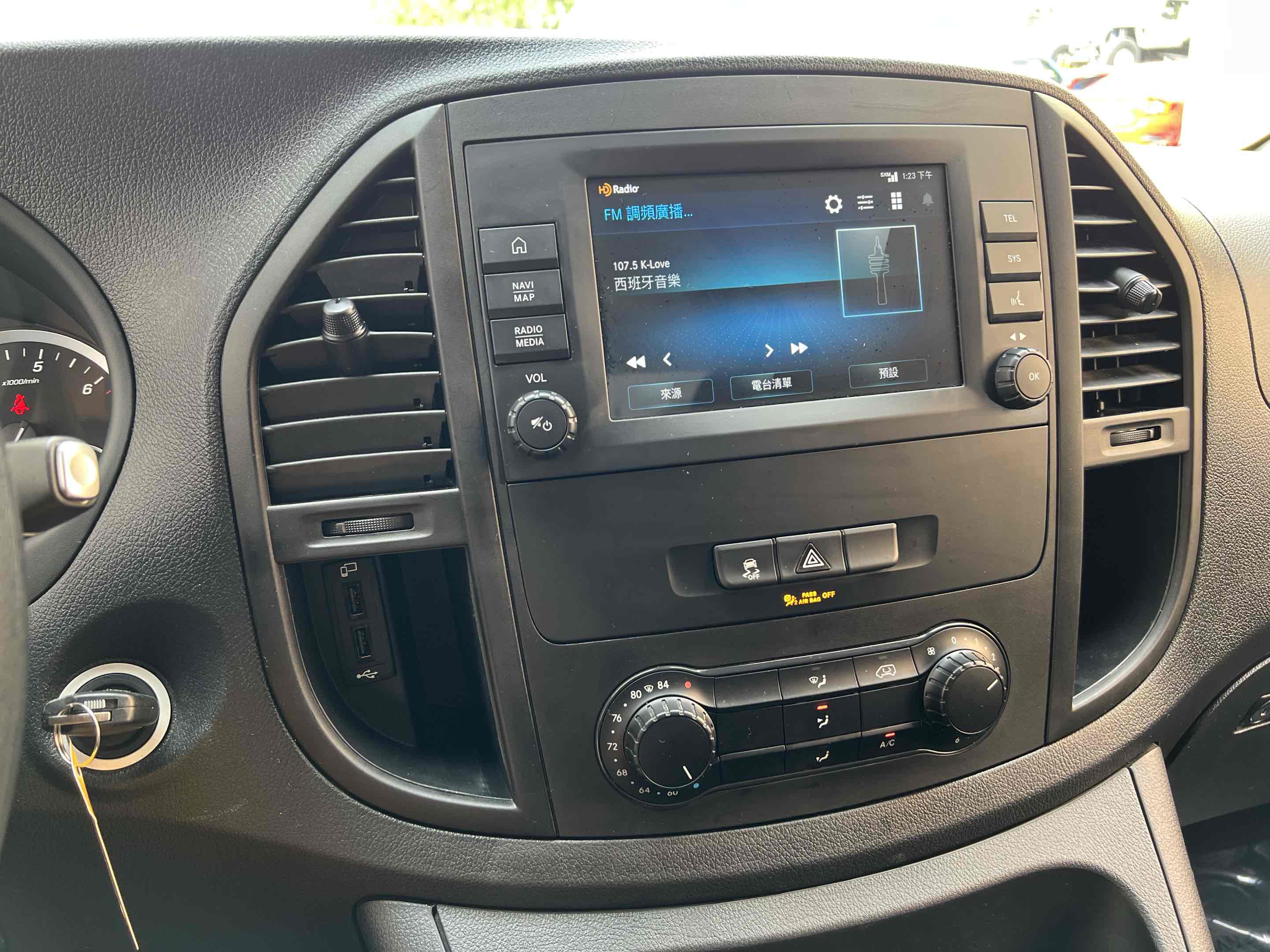 2023 Mercedes Benz Metris Cargo Van photo 36