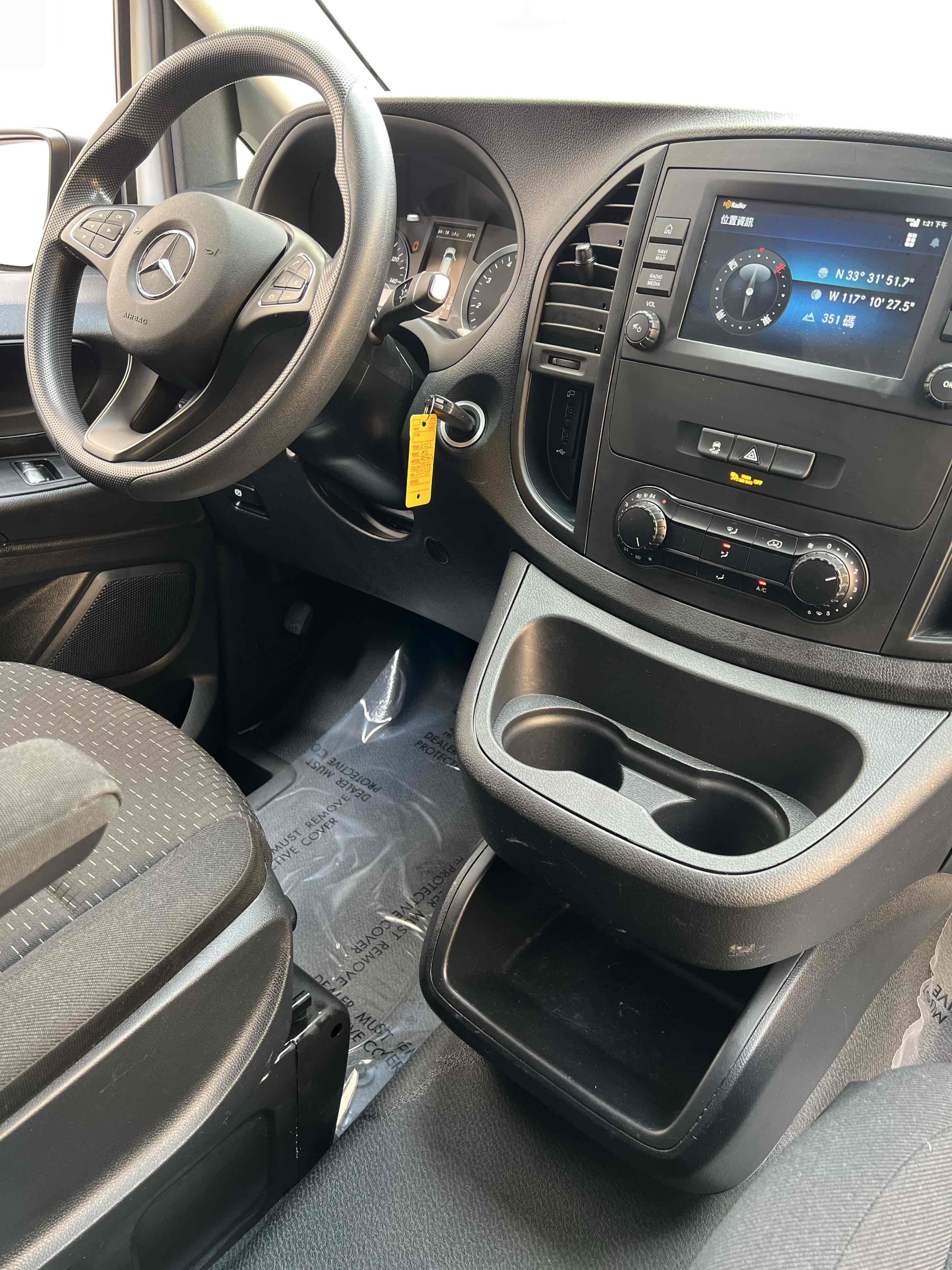 2023 Mercedes Benz Metris Cargo Van photo 28