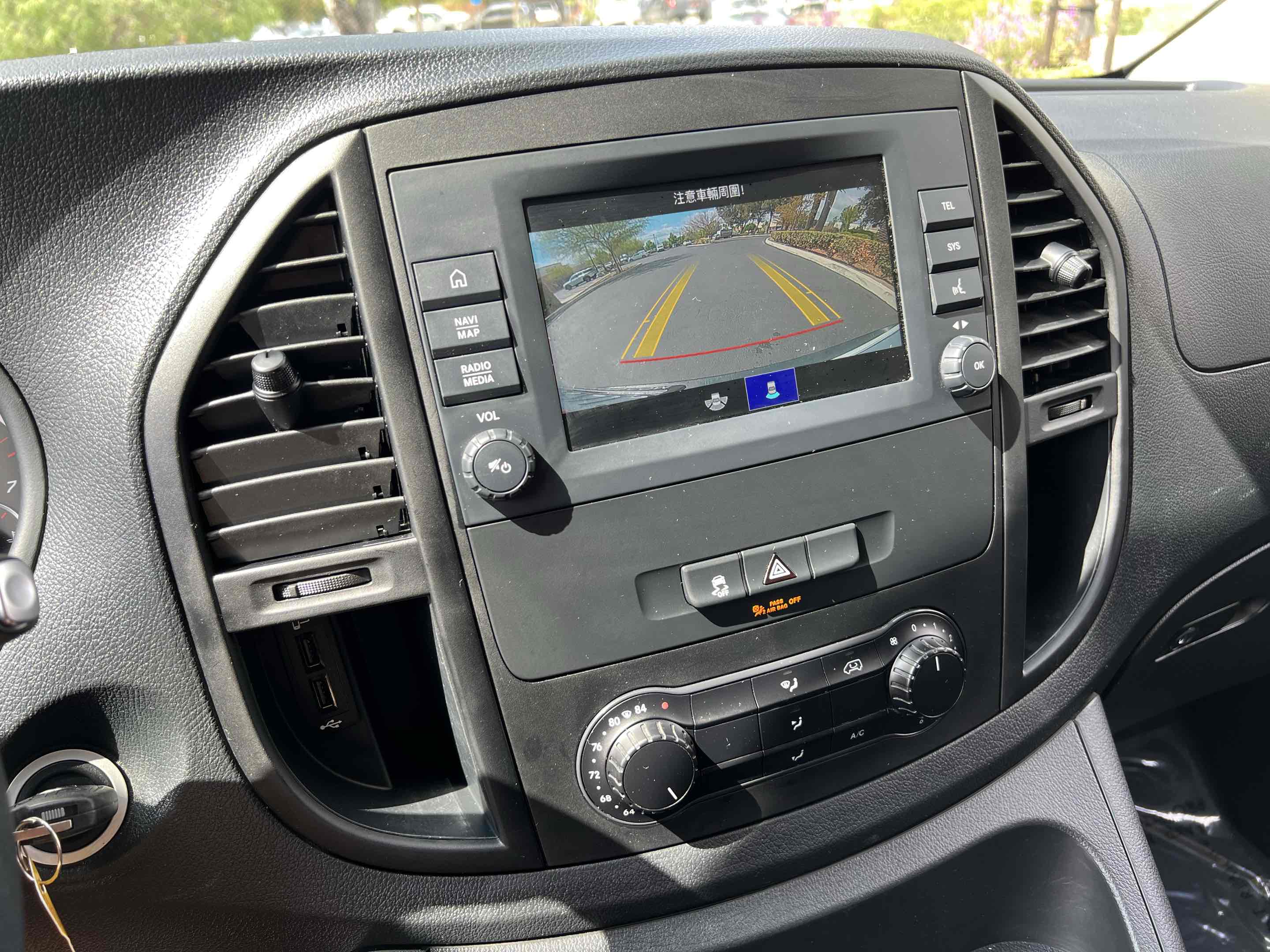 2023 Mercedes Benz Metris Cargo Van photo 38