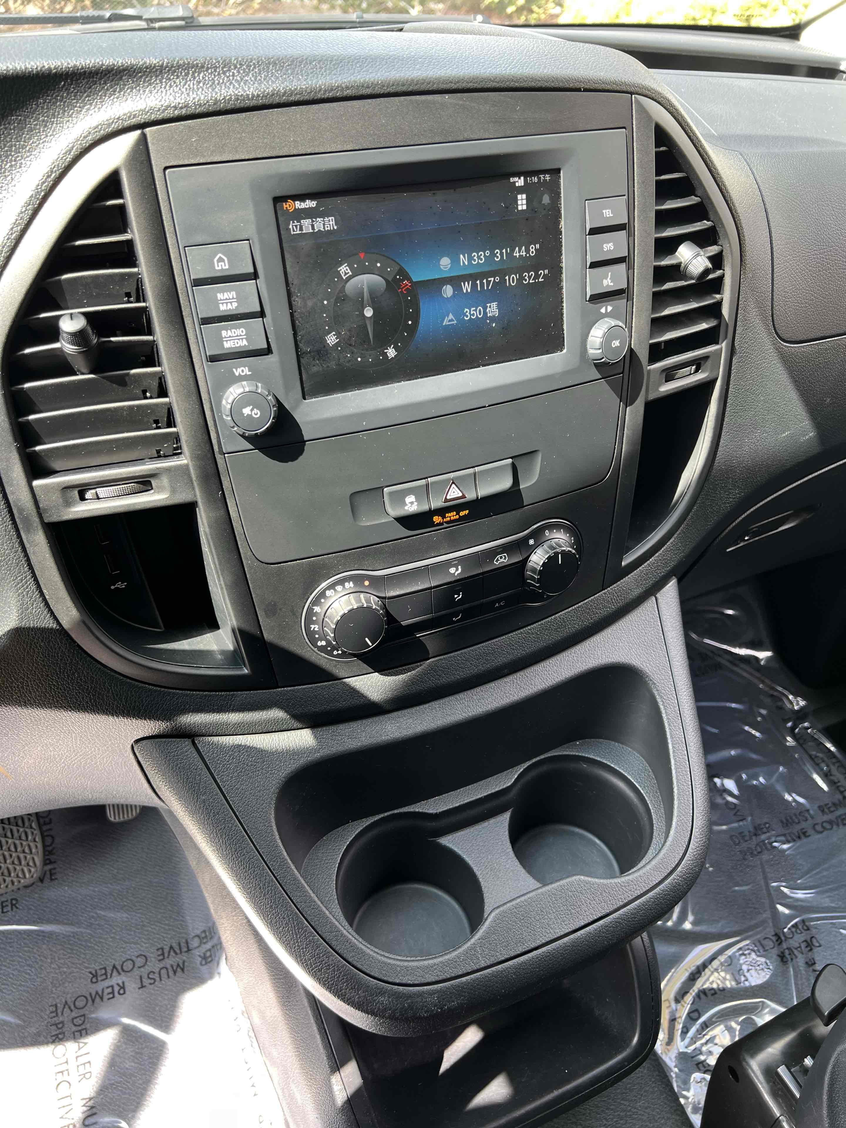 2023 Mercedes Benz Metris Cargo Van photo 40