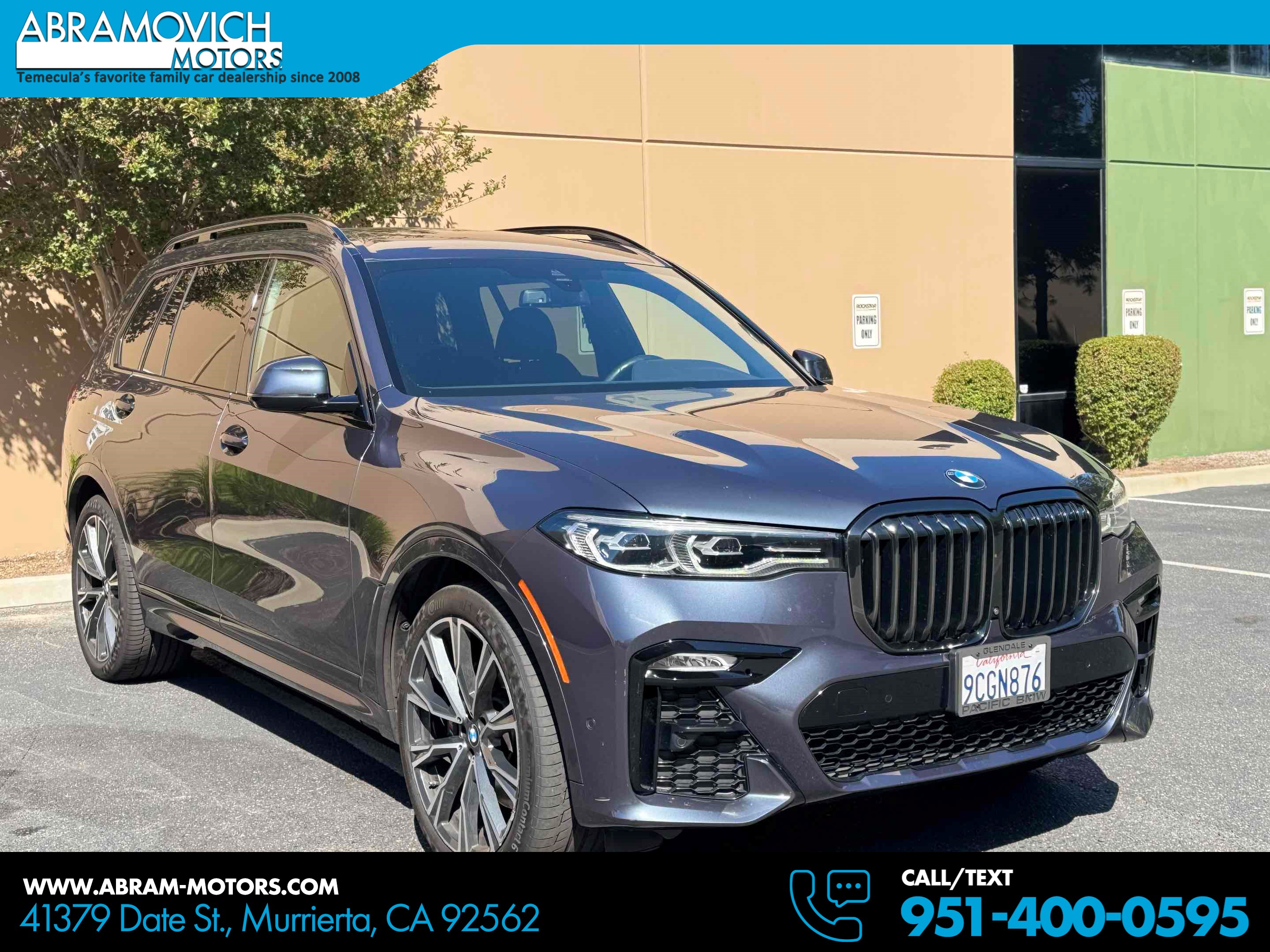 2022 BMW X7 xDrive40i's photo