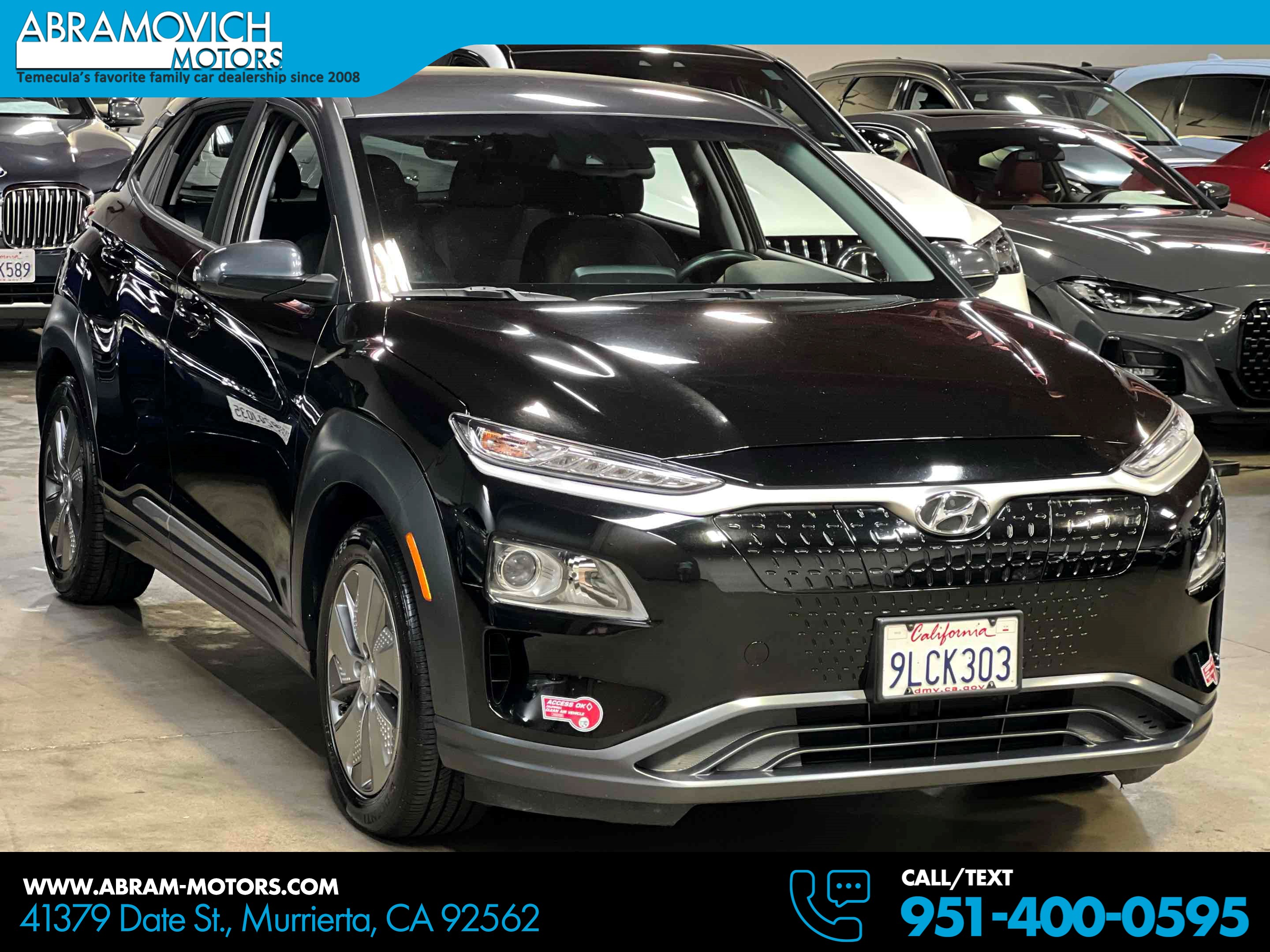 2021 Hyundai Kona Electric SEL