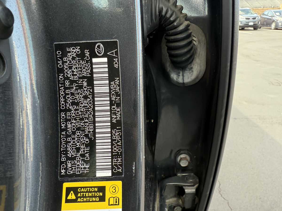 2010 Lexus HS 250h photo 15