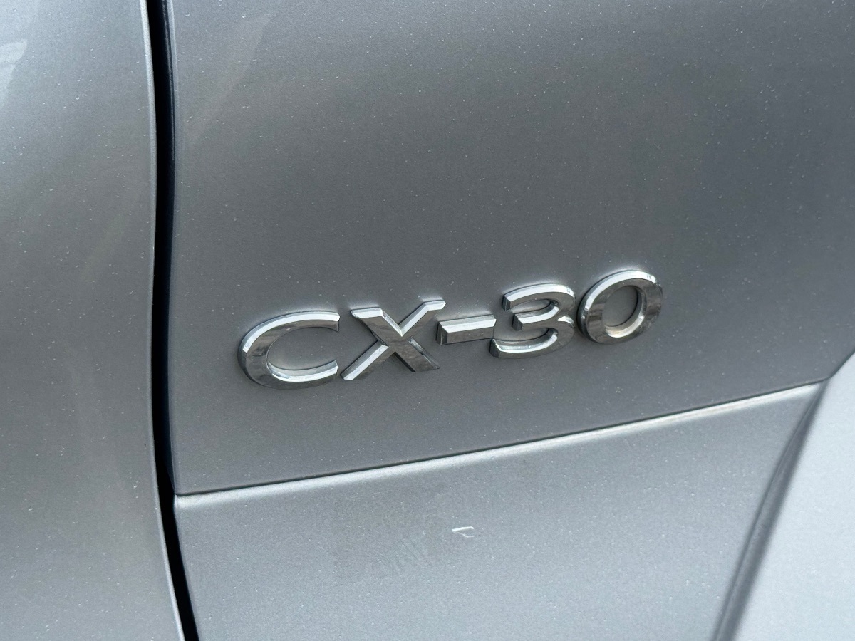 2021 Mazda CX-30 Select - Photo 11