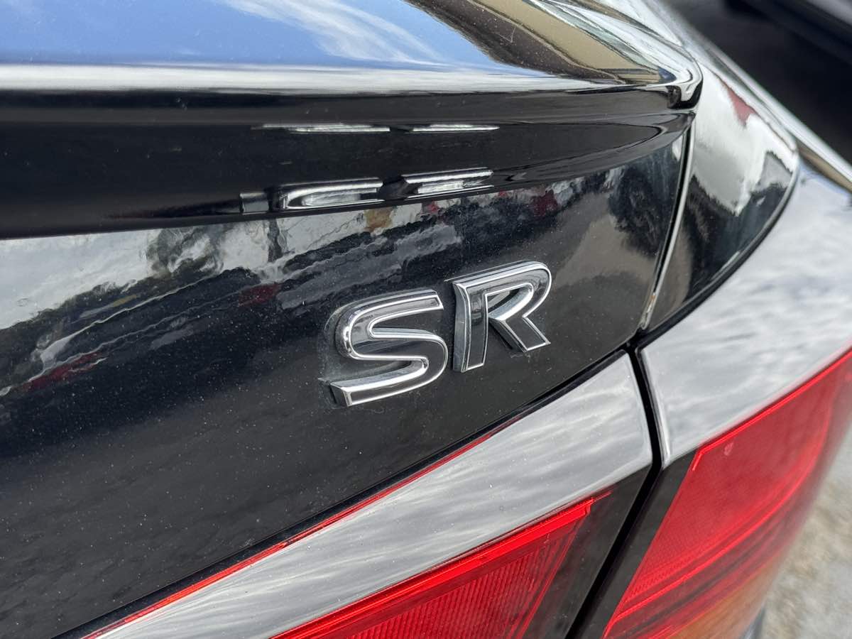 2021 Nissan Altima SR - Photo 11