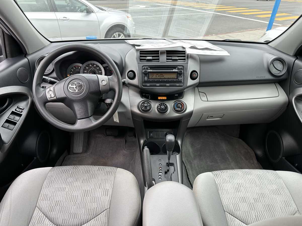 View 9