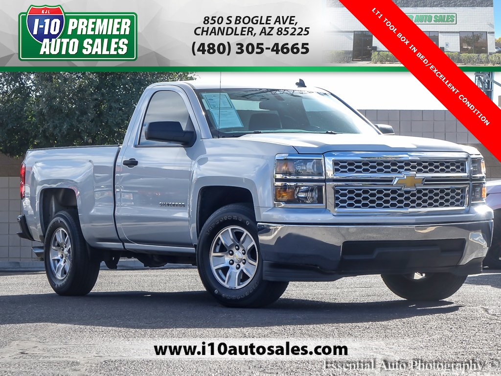 2014 Chevrolet Silverado 1500 LT