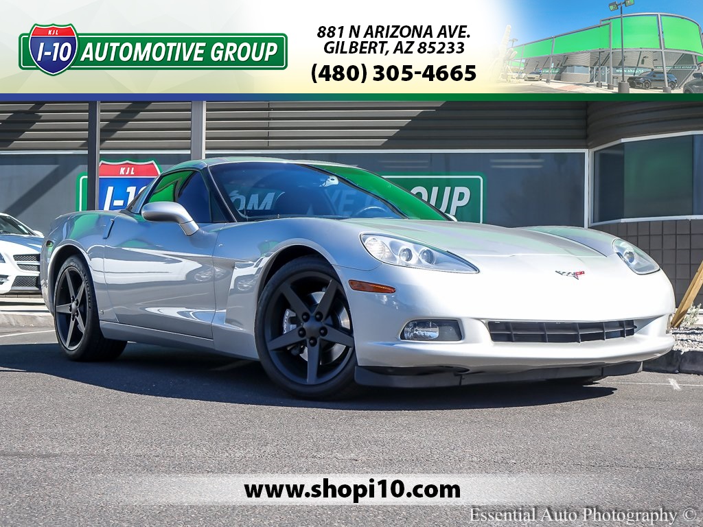 2007 Chevrolet Corvette