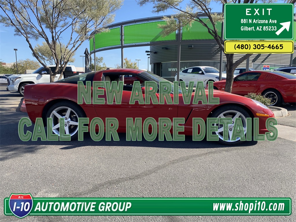 2005 Chevrolet Corvette photo 2