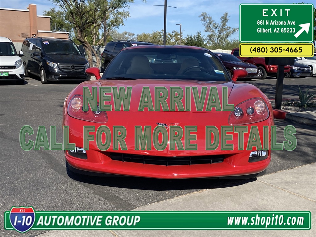 2005 Chevrolet Corvette photo 3