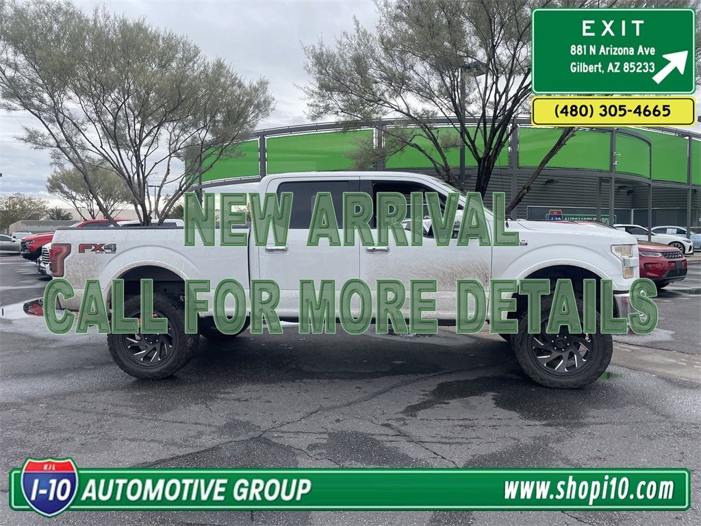 2015 Ford F-150 Lariat photo 2