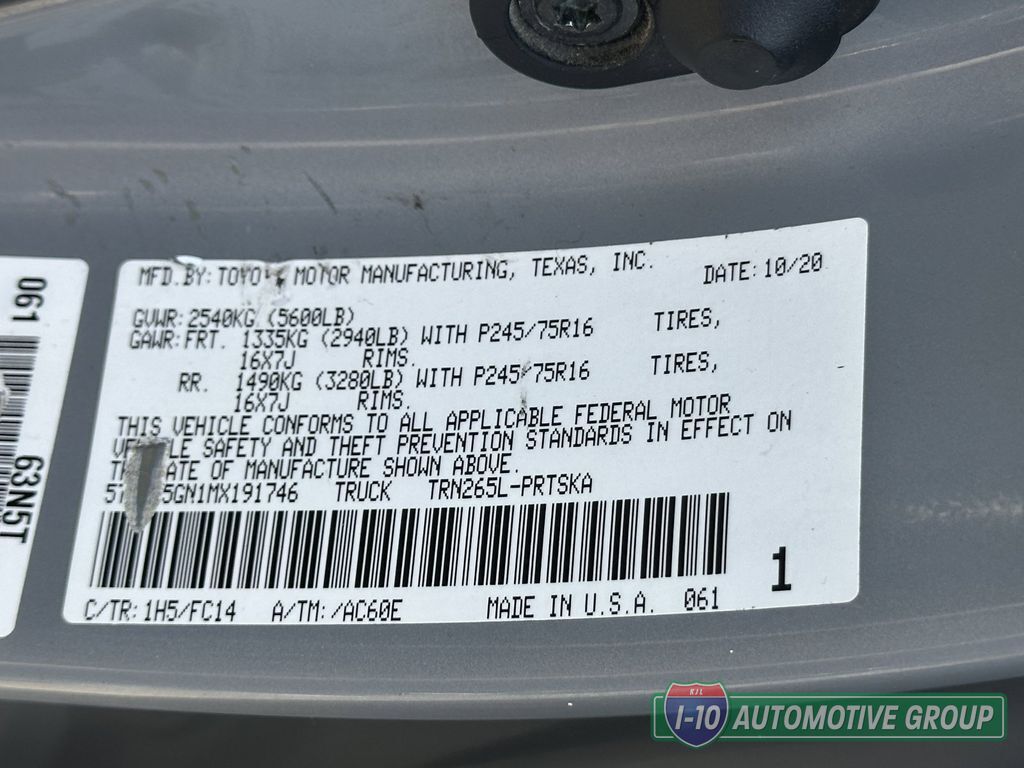 2016 Mercedes-Benz S-Class S550 - Photo 33