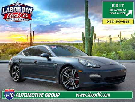 2012 Porsche Panamera S