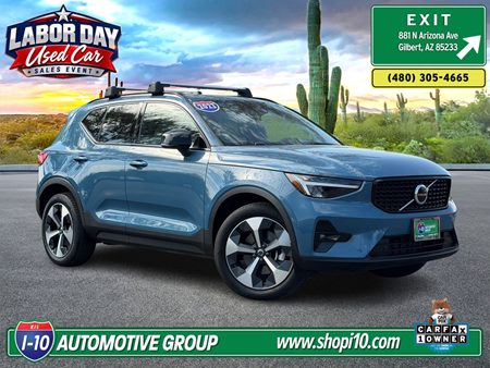 2023 Volvo XC40 Plus Dark Theme