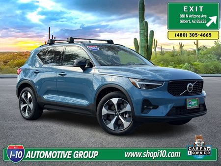 2023 Volvo XC40 Plus Dark Theme