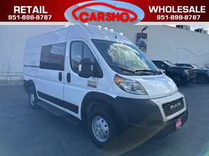 2020 Ram ProMaster Cargo Van