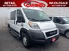 2020 Ram ProMaster Cargo Van 