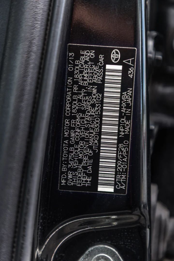 Toyota Prius C photo 76