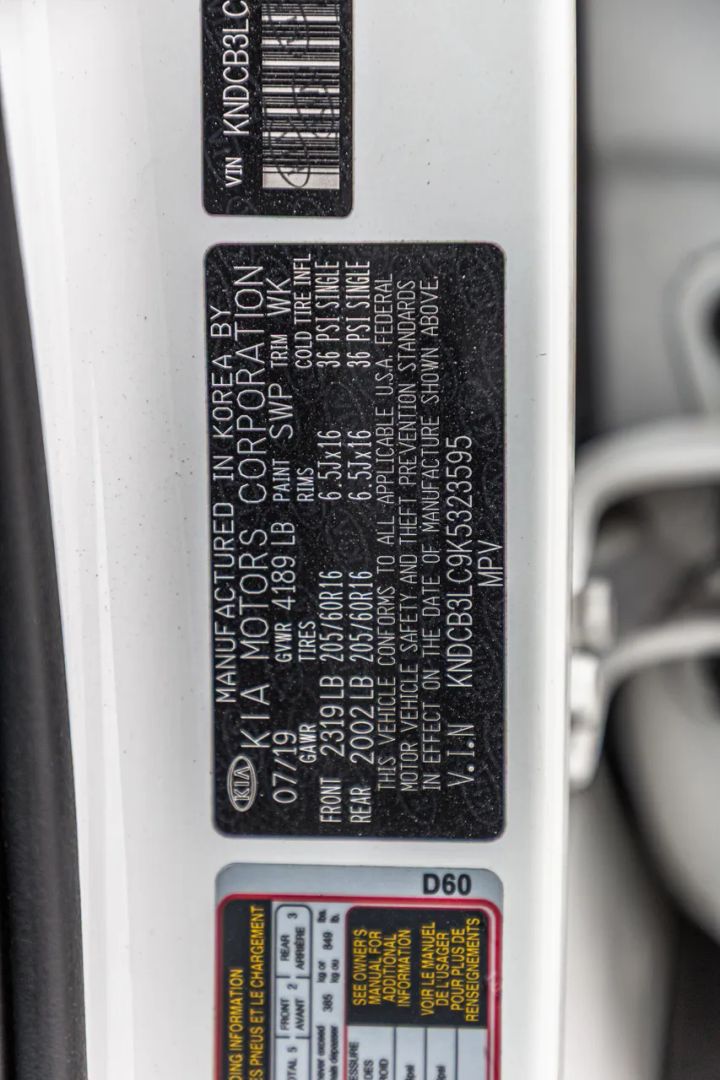 Kia Niro photo 109