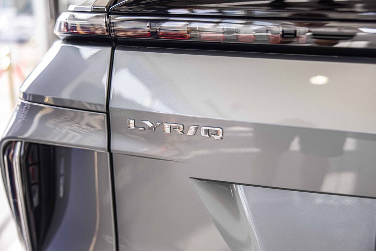 2024 Cadillac Lyriq Luxury photo 15