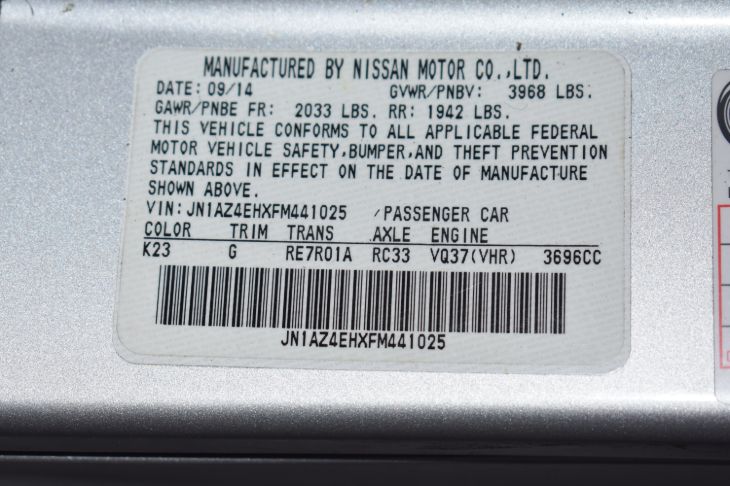 Sold 2015 Nissan 370Z in Lansing