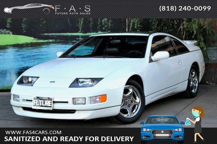 Sold 1996 Nissan 300ZX in Glendale