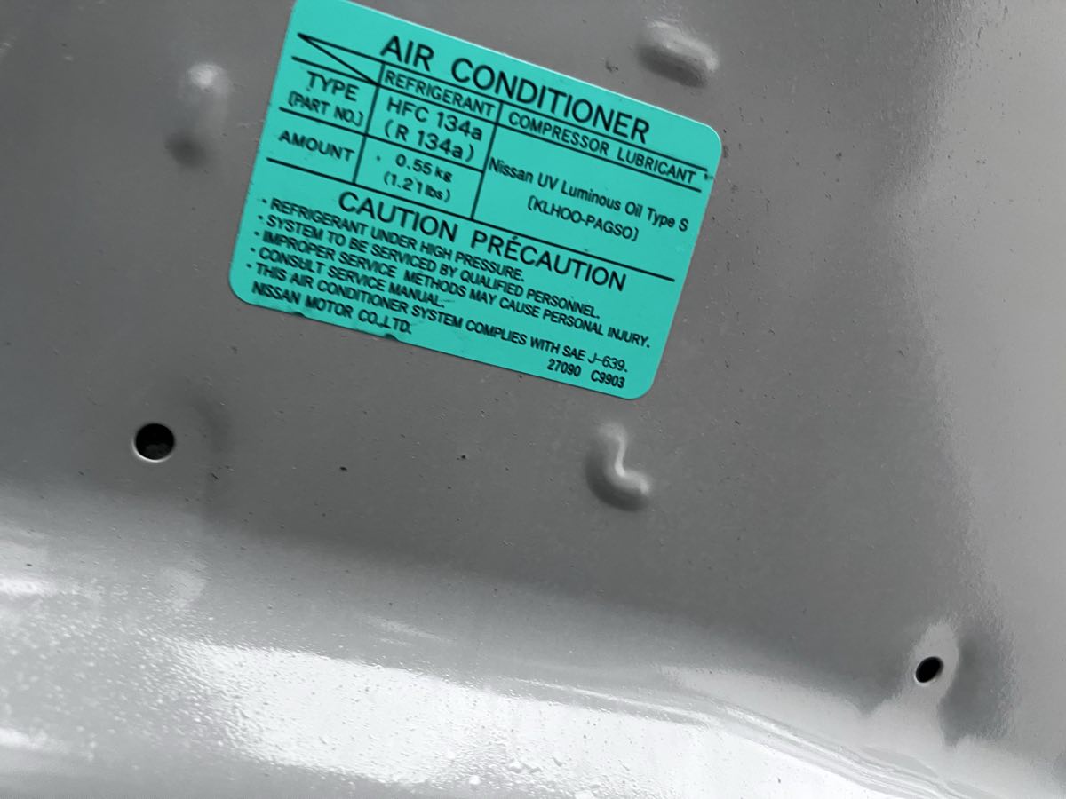 Sold 2008 INFINITI G37 Coupe Journey in Fontana