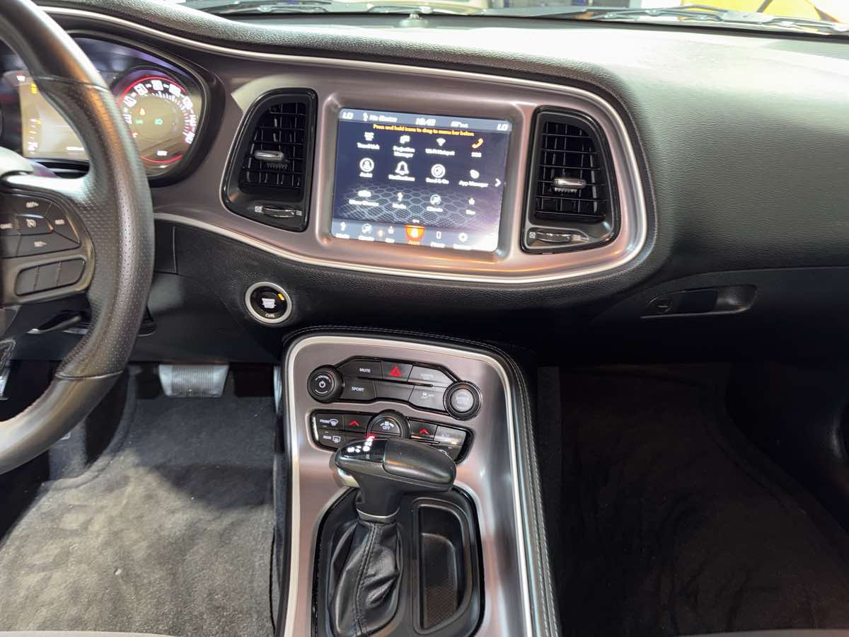 2022 Dodge Challenger SXT - Photo 21