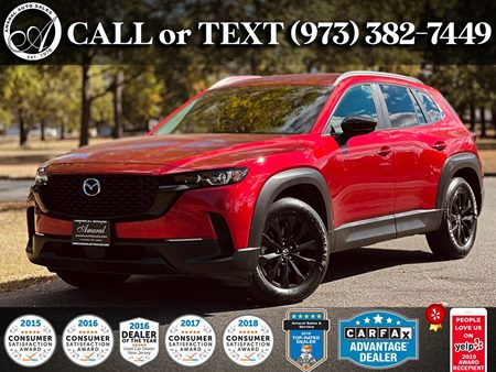 2023 Mazda CX-50 2.5 S Select Package