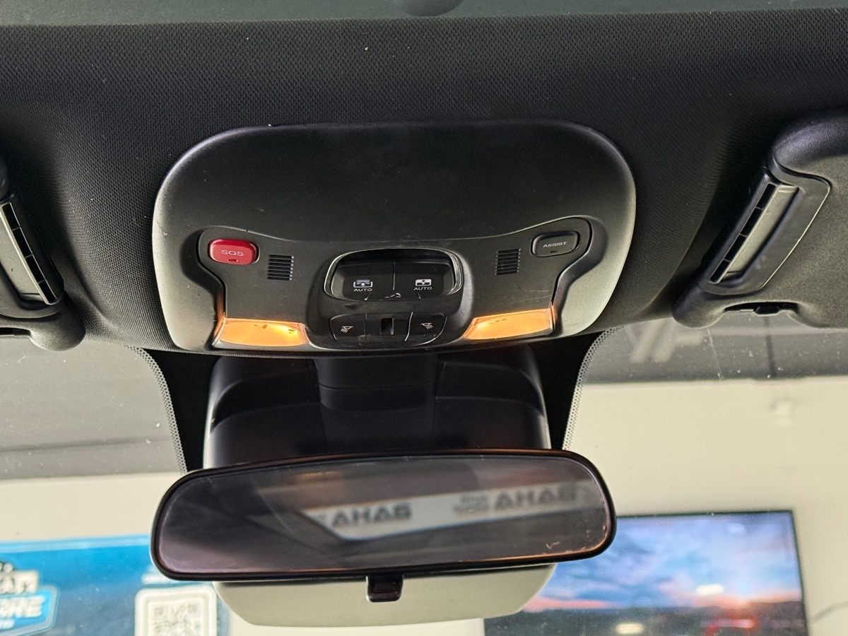2021 Jeep Renegade 80TH Edition - Photo 23