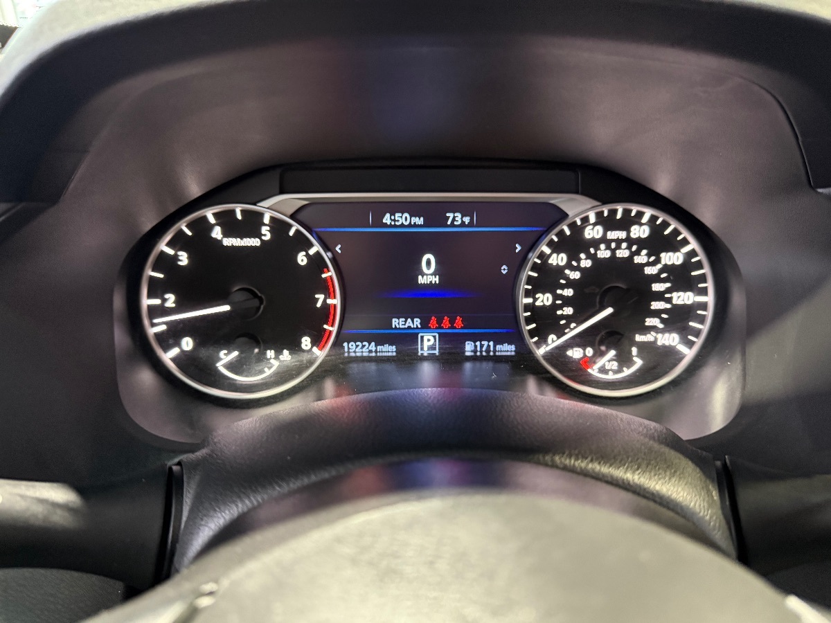 2024 Nissan Altima 2.5 SV photo 15