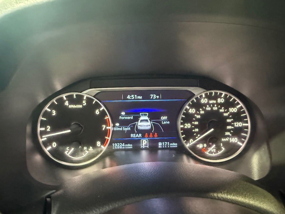 2024 Nissan Altima 2.5 SV photo 17