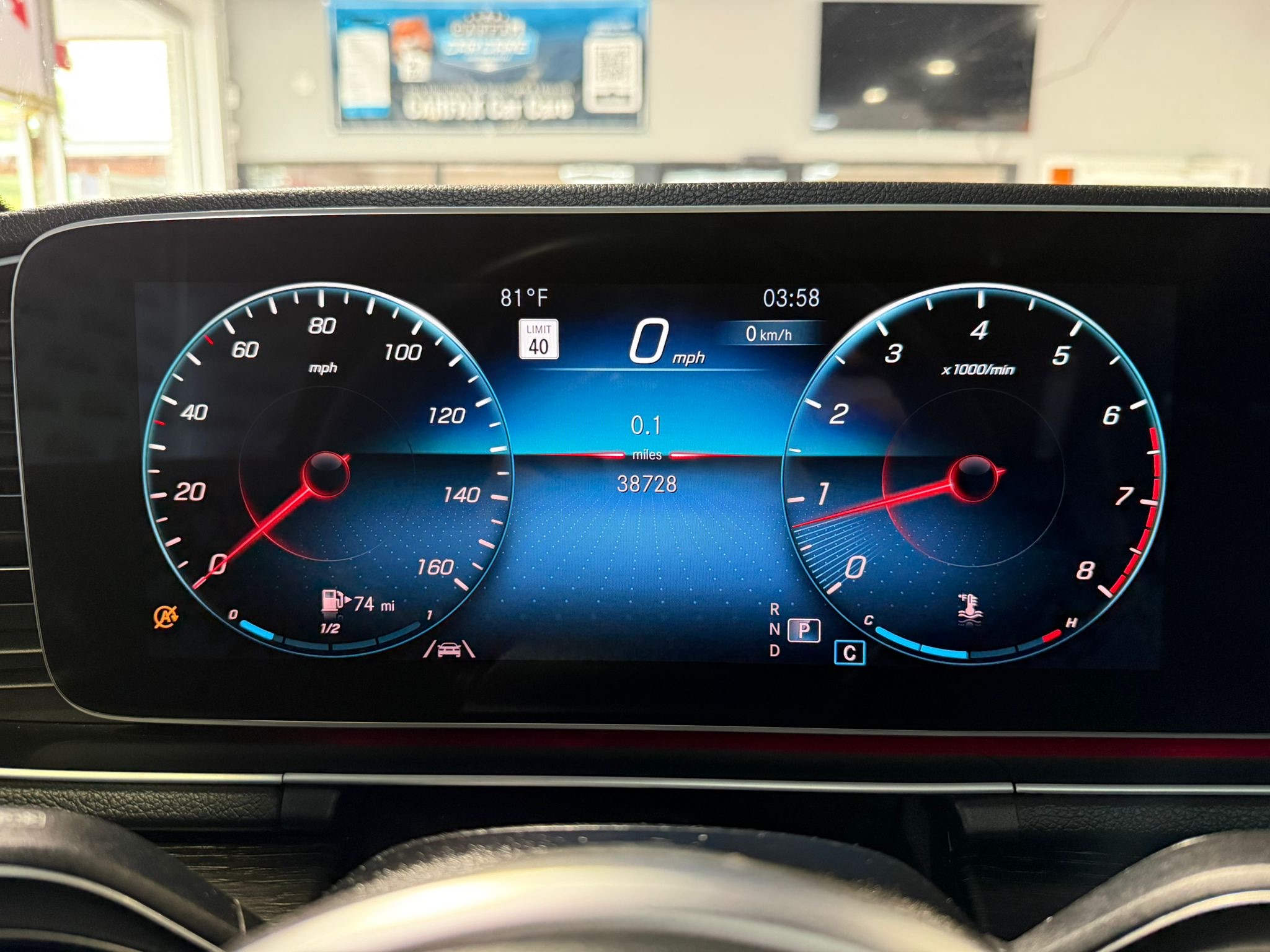 2023 Mercedes Benz GLE 350 photo 19