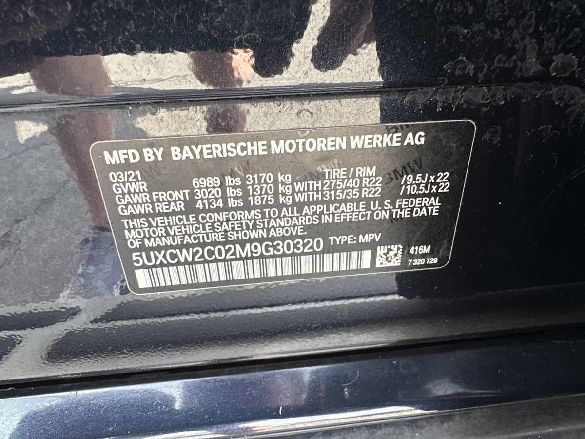 2021 Bmw X7 xDrive40i photo 30