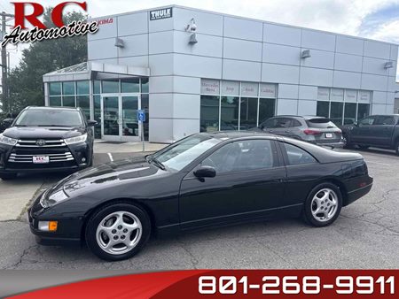 Sold 1991 Nissan 300ZX