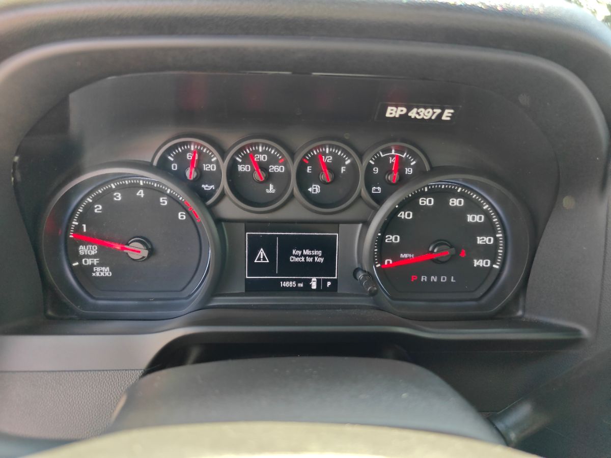 2023 Chevrolet Silverado 1500 Work Truck - Photo 22