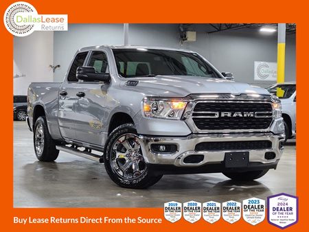 2024 Ram 1500 Lone Star